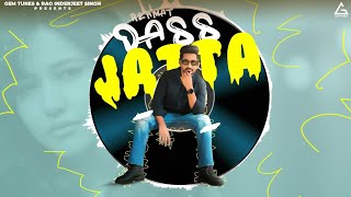 Dass Jatta Official Audio  Rehmat  Sunny Randhawa  Diamond  Punjabi Song [upl. by Eddina]