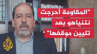 محمد هلسة نتنياهو يسعى لتعطيل صفقة التبادل [upl. by Mayap]