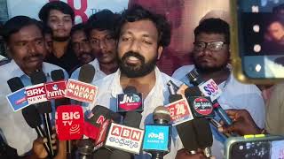 Love Reddy Director talking about own village cherial lovereddyyoutube ytshorts [upl. by Olaznog]