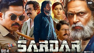 Sardar Full Movie In Hindi Dubbed  Karthi  Rashi Khanna  Rajisha Vijayan  Review amp Facts HD [upl. by Justinian239]