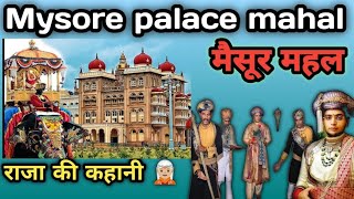 TOP 4 Places in Mysore  How to Mysore palace Mysuru Mysore mysoretouristplaces bengaluru 1m [upl. by Othilia]