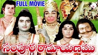 Sampoorna Ramayanamసంపూర్ణ రామాయణం Telugu Full Movie  Shobhan Babu  Chandrakala  TVNXT [upl. by Naples746]