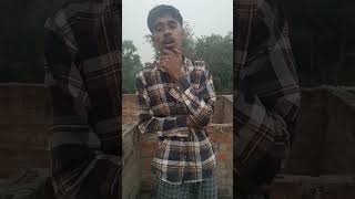 A kya hai 😁😬😆🤣funny comedy trending youtubeshorts shortfeed shortvideo viralvideo [upl. by Pompei]