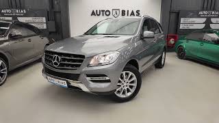 MercedesBenz ML 250 BlueTec 4MATIC Aut [upl. by Aiksas]