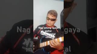 Naglahong ligaya by bert Dominic guitar instrumental cover by Rommel Rustia channel [upl. by Abate]