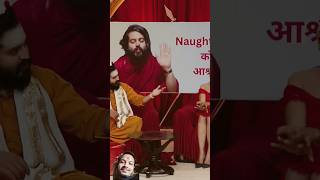 Naughty Baba  COMEDY DARBAR  Nepali Comedy Show  Gauri Malla  Bijay Baral Upasana Sing Thakuri [upl. by Dorcia]