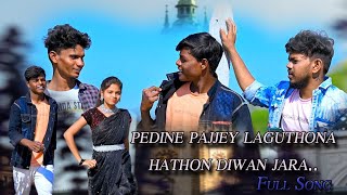 Peddine Pajey Laguthona Lets enjoy single party🥳••Part 1  new gondi song 2023 [upl. by Corrie]