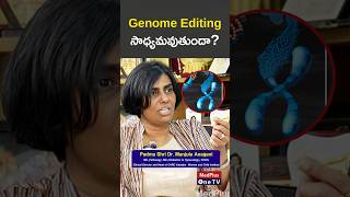 Decoding the Future Human Genome Editing l Dr Manjula Anagani Candid Interview MedPlusONETV [upl. by Ivetts]