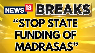 NCPCR Chairperson Priyank Kanoongo Asks To Stop State Funding Of Madrasas  Breaking News  News18 [upl. by Anemix]