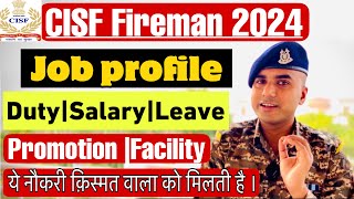 CISF Fireman Job Profile  CISF Fireman Job Profile Full Details  CISF Fire Job Profile  CISF Fire [upl. by Thirza]