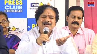 Gaddar Singing Amma TelanganamaPodustunna Poddumeeda Song Folk Singer Gaddar SongsNewsFocusTelugu [upl. by Uyr]