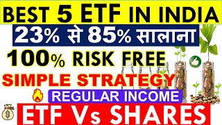 Best ETFs To Buy Now 🌟 Top 5 ETF in India  Best ETFs for long term investing  ETF INVESTING [upl. by Oflodor]