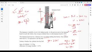 As Physics Unit 1 and 2 pop quiz 2 [upl. by Yelsnia]