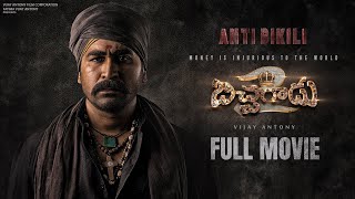 Bichagadu  2 Telugu  Full Movie  Vijay Antony  Fatima Vijay Antony  Kavya Thapar [upl. by Nolasba]