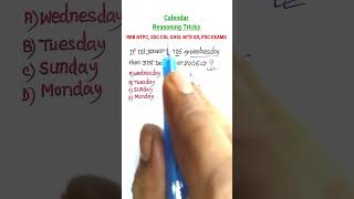 Calender Tricks  Calender Reasoning Tricks Reasoning Tricks RRB NTPC Technician shorts [upl. by Jamieson336]