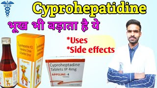 cyproheptadine hydrochloride amp tricholine citrate syrup cyproheptadine hydrochloride tablet [upl. by Acirret]