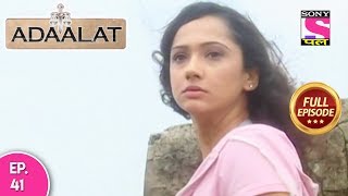 Adaalat  Full Episode 41  12th February 2018 [upl. by Malissa747]