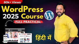 WordPress Full Course for Beginners  WordPress Tutorial for Beginners 2025  Learn WordPress [upl. by Enialedam]