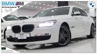 BMW Active Hybrid 7 Long Wheelbase 2013 Detailed Review at Sehgal Motorsports [upl. by Specht]