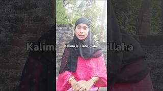 Allahar koran geche voliyea viral video islamicvideo gojol suscribe youtube shorts [upl. by Eldrid255]