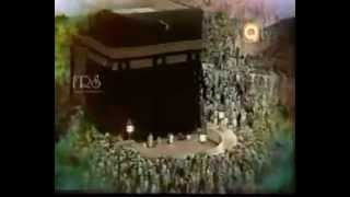 99 Names of Allah from Qtv [upl. by Suivatna984]