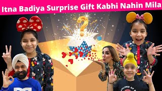 Itna Badiya Surprise Gift Kabhi Nahin Mila Diamond Play Button  RS 1313 VLOGS  Ramneek Singh 1313 [upl. by Eleynad]