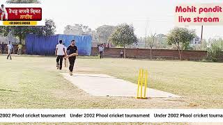 2nd day under 2002 phool cricket tournament [upl. by Macilroy]