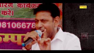 भाई रे मेरे लाड करनीया मरगे रे I Manoj Karna I Hit Ragni I Nawada Manesar Ragni I Kisse Ragni Chanda [upl. by Armmat]