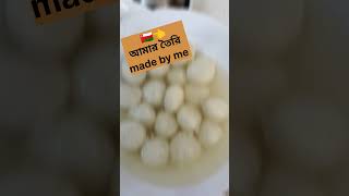 rosogolla recipe 🤤🤤rosogolla rosogollarecipe viralvideo shortsvideo [upl. by Midan]