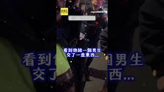 兒遭警攔查要看車廂！父急抵達溝通警高EQ獲讚 newsebc [upl. by Jabon]