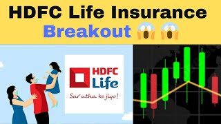 HDFC Life Insurance Breakout  HDFC Life Insurance Analysis  Dont Miss This Opportunity [upl. by Bennett]