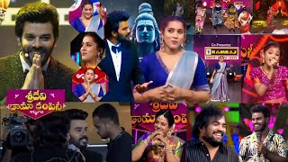 Sridevi Drama Company Latest Promo 2  17th November 2024 in etvtelugu 100 PM  Rashmiindraja [upl. by Omsoc]