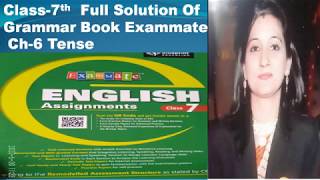 Class7thTenses Full Exercise Solved Exammate Grammar BookChapter6 [upl. by Kapoor332]