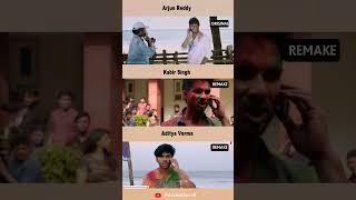 Arjun Reddy 🔥 Kabir Singh 🔥 Aditya Verma 🔥 Vijay devarakonda status 🔥 [upl. by Norihs]