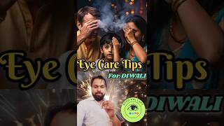 Protect Your Eyes This Diwali🧨💥🌋youtubeshorts [upl. by Ortensia]