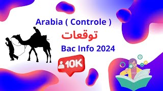 Arabe  Controle  Bac Scientifique 2024  توقعات [upl. by Fritz]