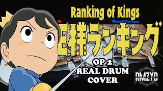 Ousama Ranking OP2  Hadaka No Yusha  by Vaundy  Real Drum Cover [upl. by Telfer511]