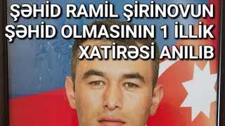 Sumqayıtda Şəhid Polis Ramil Şirinovun Xatirəsi Yad Edilib RTV Xəbər [upl. by Allegra905]