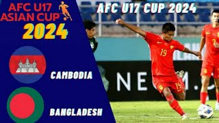 LIVE STREAMING KAMBOJA VS BANGLADESH AFC U17 ASIAN QUALIFIERS 2025 [upl. by Refinej401]