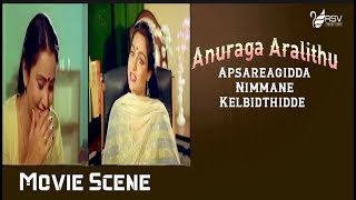 Apsareagidda Nimmane Kelbidthidde  Anuraga Aralithu  Dr Rajkumar  Madhavi  Movie Scene 2 [upl. by Sacksen233]