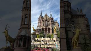 Part III ⭐️⭐️⭐️ Schloss Drachenburg Gerd Braun Einhundert Jahre „Walhalla des Rheinlandes“ [upl. by Sum]