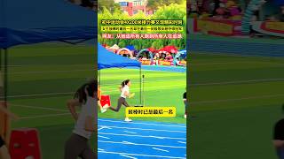 初中運動會4X200米接力賽又現精彩時刻女生接棒時最後一名卻在最後一刻極限反超奪得冠軍網友：從她追所有人跑到所有人在追她 [upl. by Eecyal]