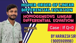 Part 1HomogeniousLinear Differential equation of higher order [upl. by Atinra]