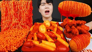 ASMR MUKBANG 직접 만든 떡볶이 불닭볶음면 양념 치킨먹방 amp 레시피 FIRE NOODLES amp Tteokbokki amp FRIED CHICKEN EATING SOUND [upl. by Snowber]