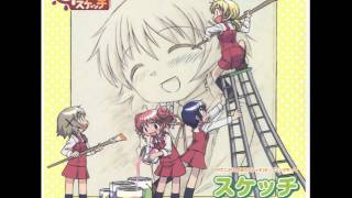 Hidamari Sketch  Onna no Ko Puzzle [upl. by Jat]