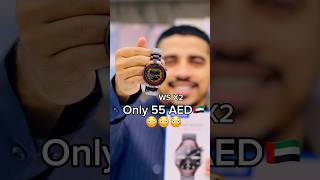 Curve Smartwatch  Best Budget smartwatch  Smartwatch review  MUSTAQBAL ZAMZAM [upl. by Jorry]