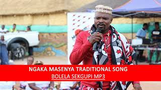 Ngaka Masenya bolela sekgupi2023Mp3 Song [upl. by Nelac811]