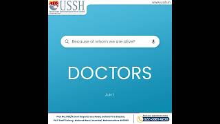 Happy Doctors Day [upl. by Eessac]