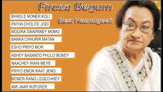 Feroza Begum  Best Nazrulgeeti  Bhiru E Moner Koli  Jukebox [upl. by Hut775]