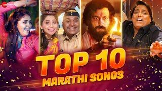 Top 10 Marathi Songs  Video Jukebox  Kelewali Zingaat Ashtami Bhurum Bhurum amp More [upl. by Tecil626]